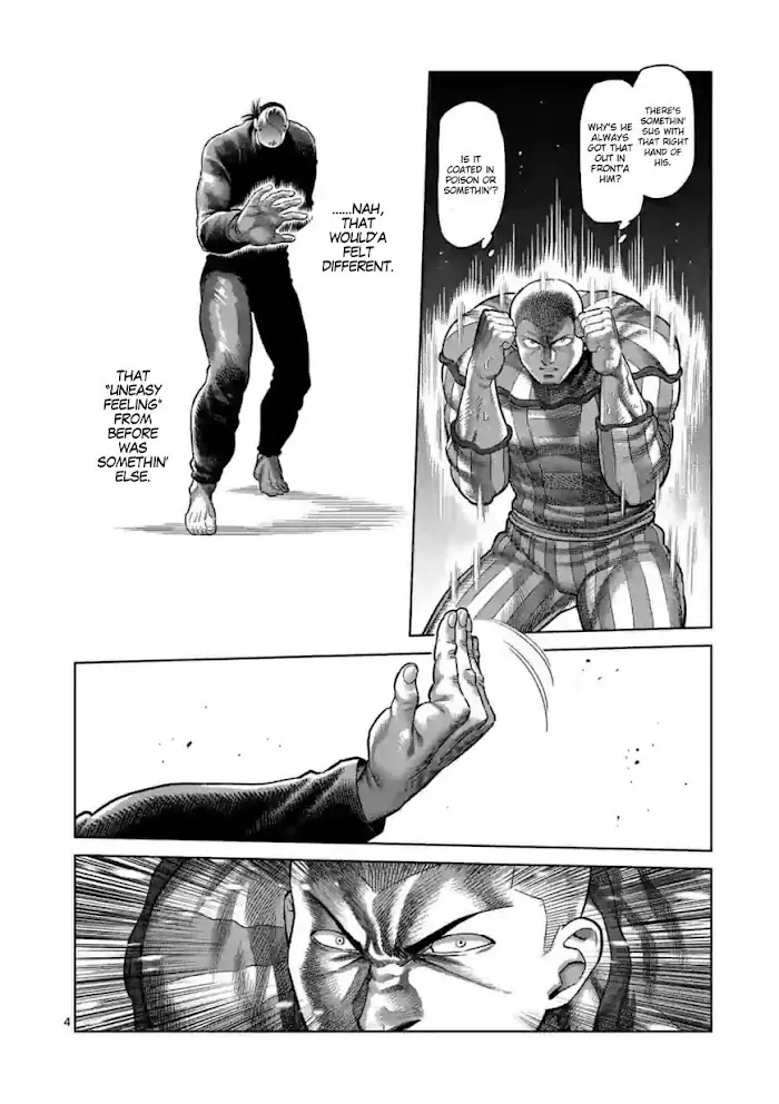 Kengan Omega Chapter 116 image 04_optimized
